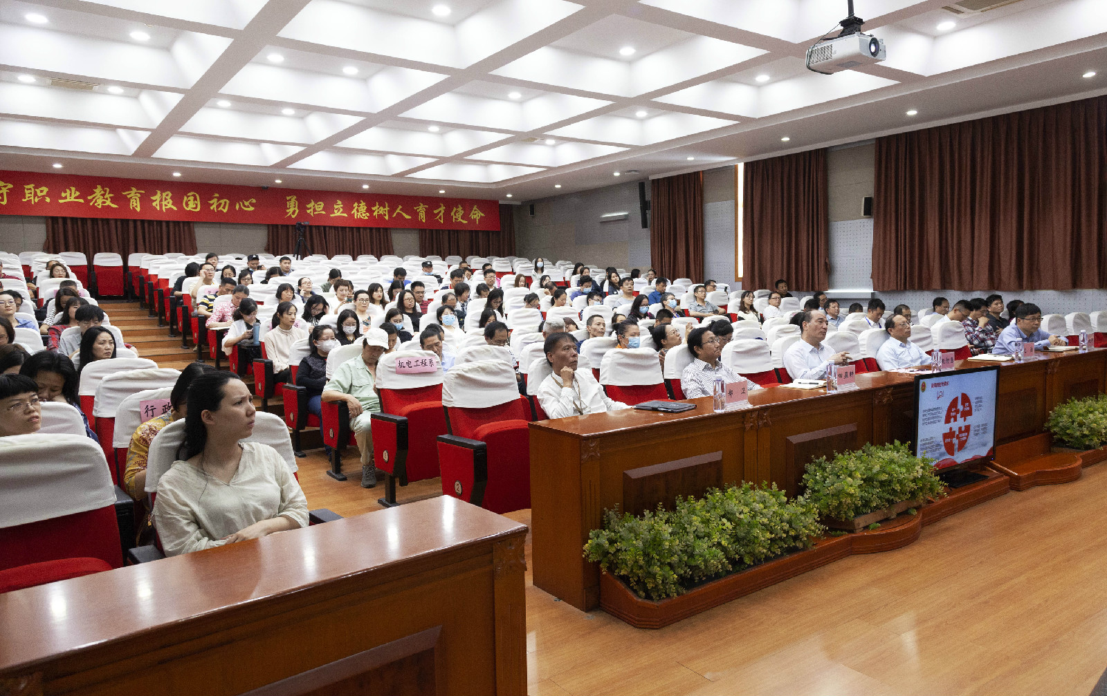 微信图片_20200926203724.jpg