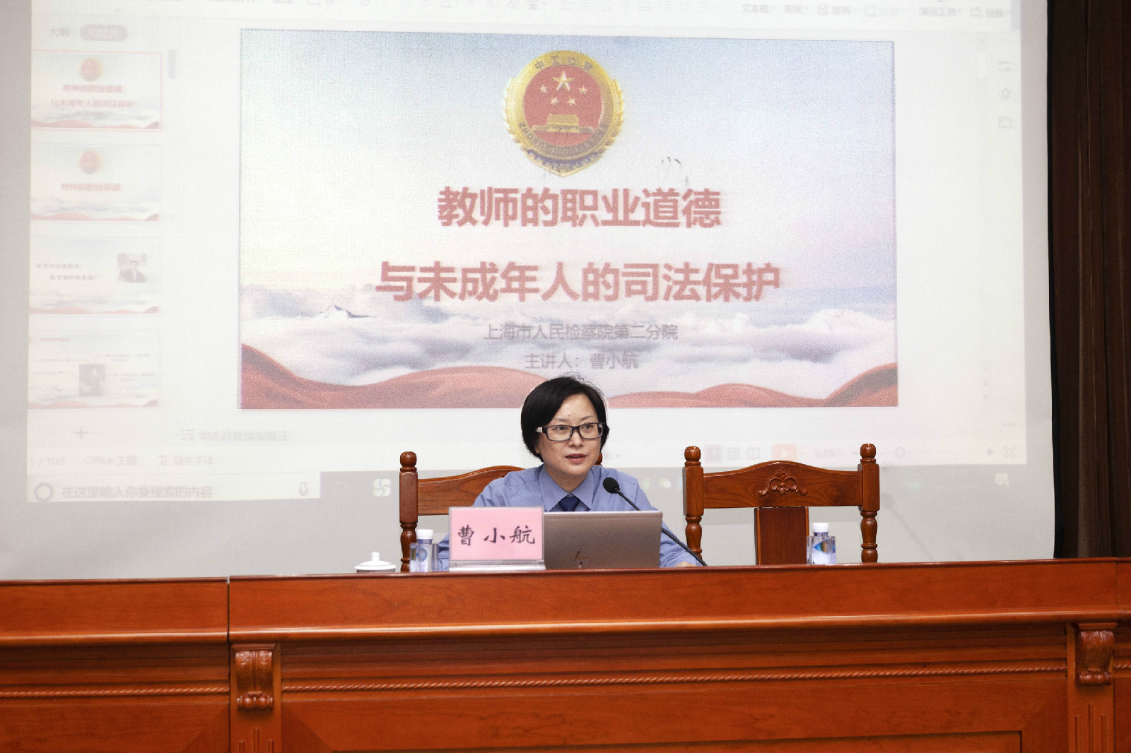 微信图片_20200926203843.jpg