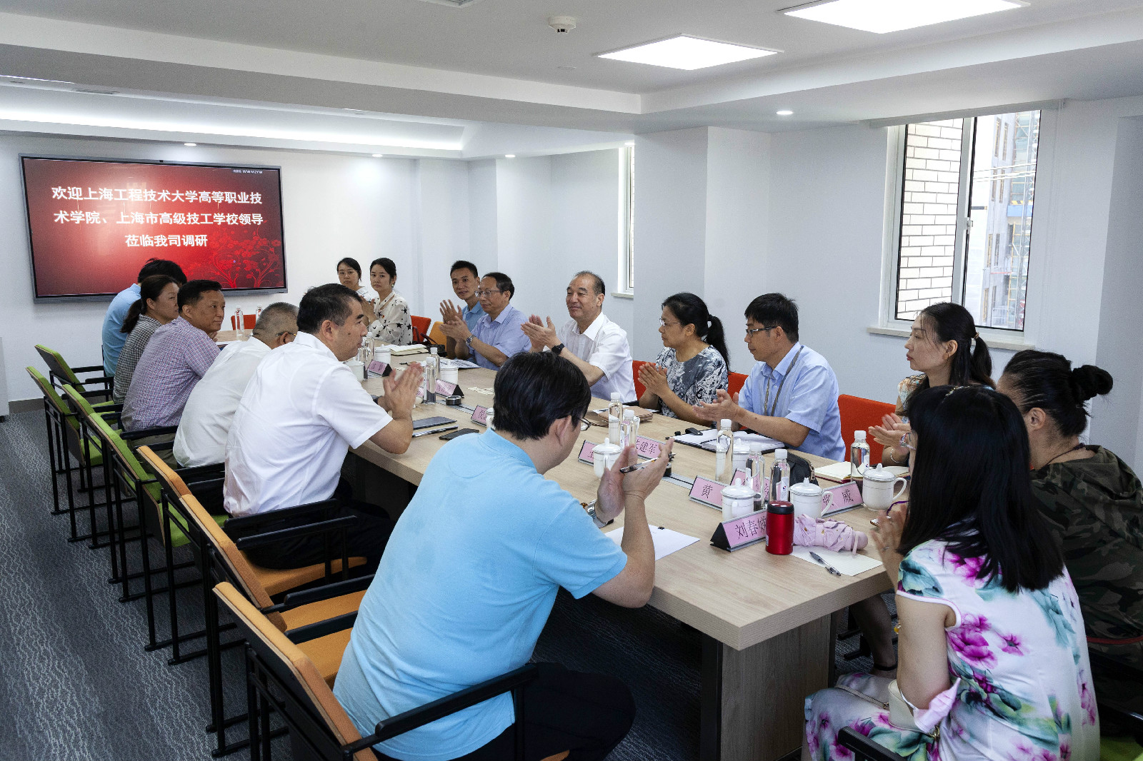微信图片_202008181419292.jpg 微信图片_202008181419292.jpg