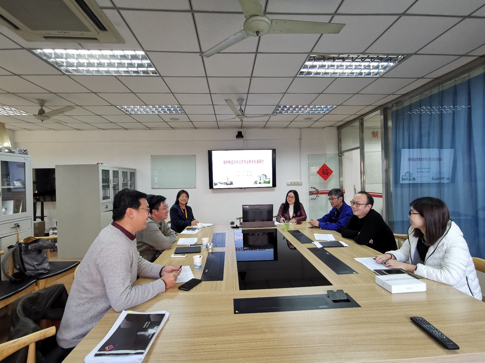 微信图片_20191217083359.jpg