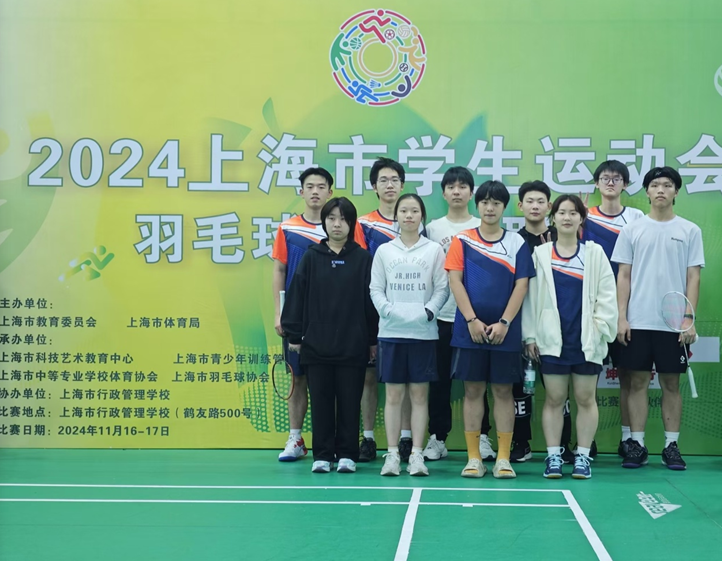 微信图片_20241118104127.png