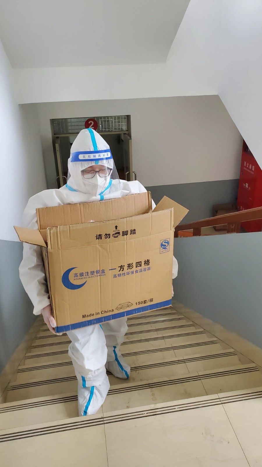 郑磊.jpg