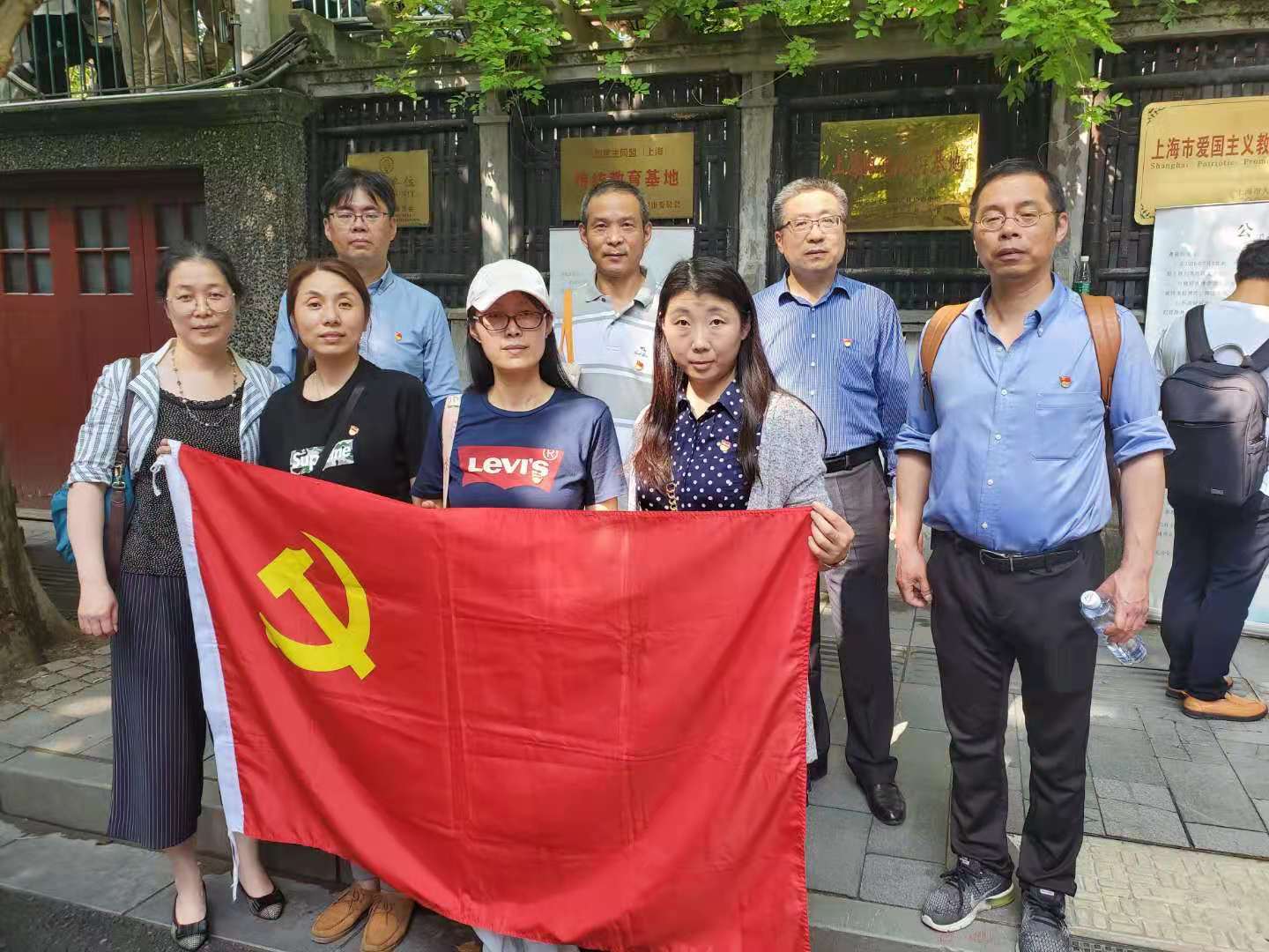 周公馆.jpg 周公馆.jpg