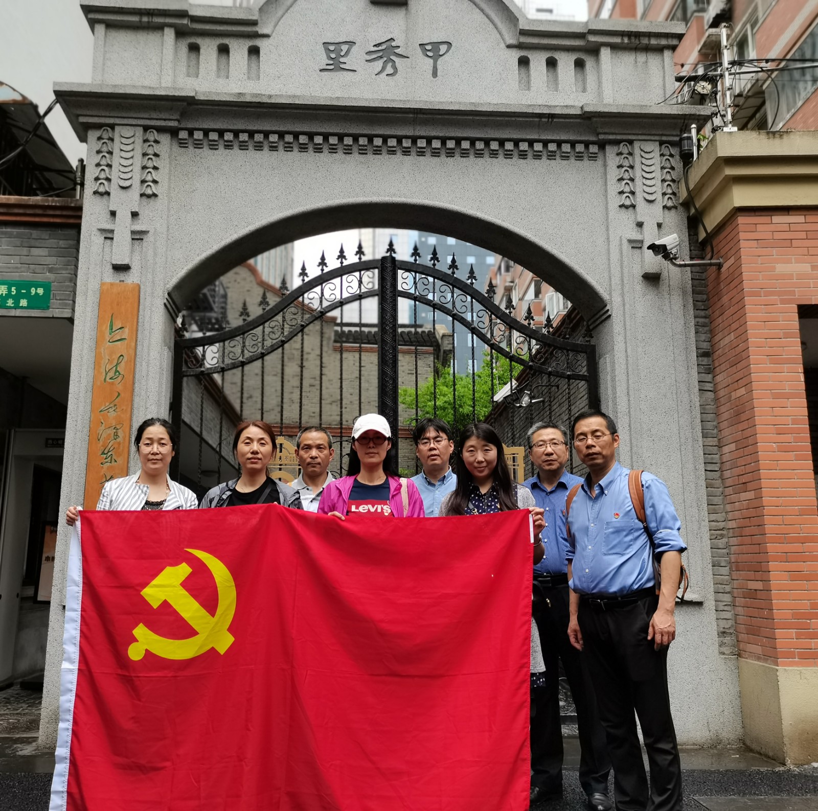 毛泽东纪念馆.jpg 毛泽东纪念馆.jpg