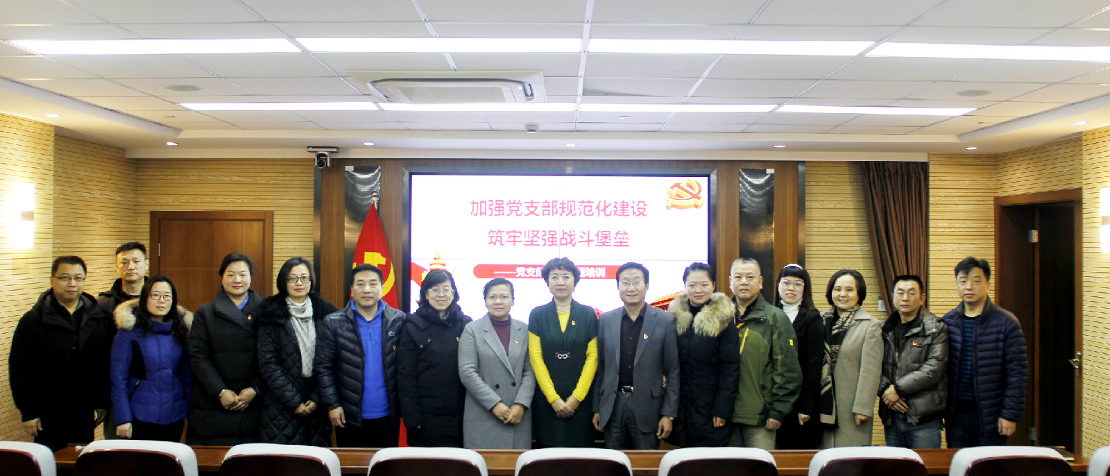 微信图片_20181228121158.jpg
