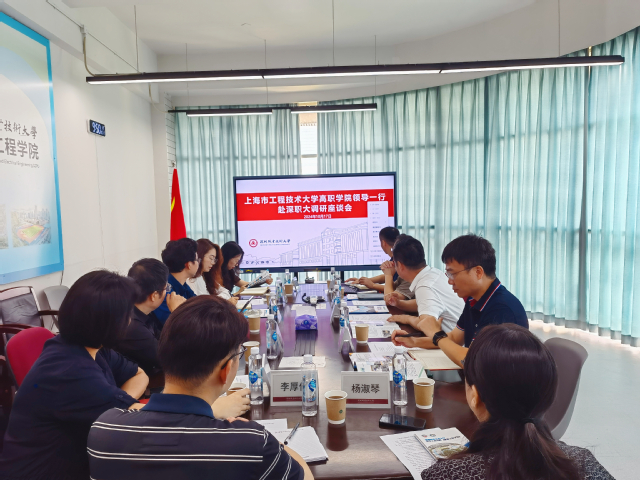 微信图片_20241022095908.jpg