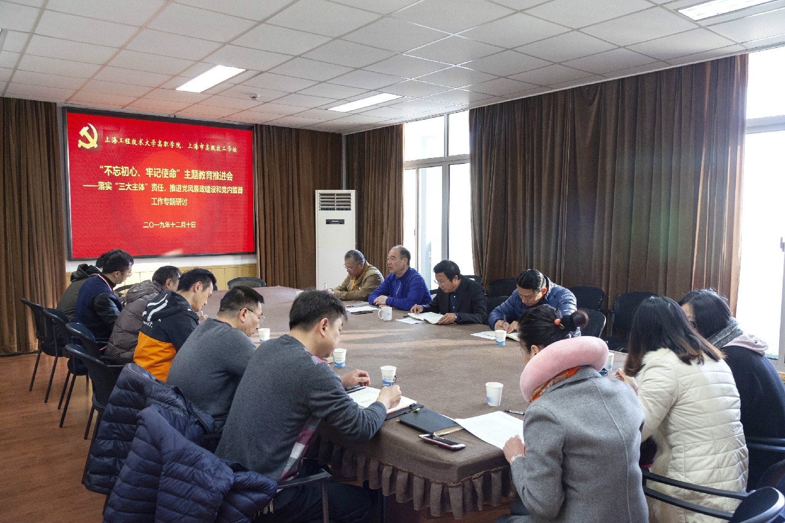 微信图片_20191210140940.jpg