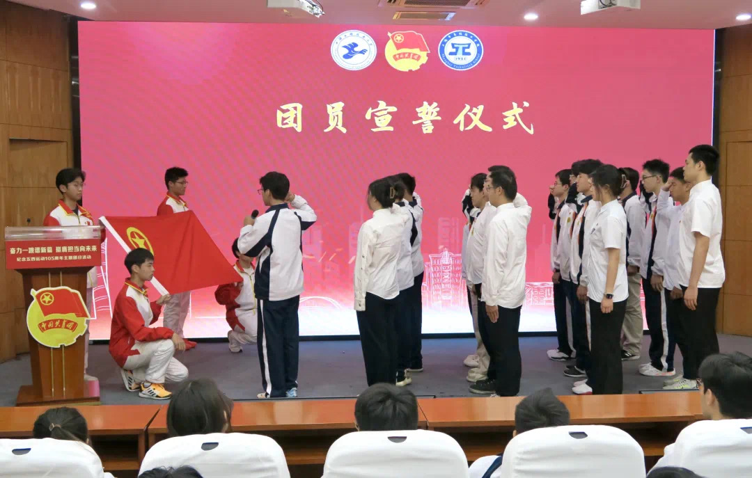 微信图片_20240522144649.jpg