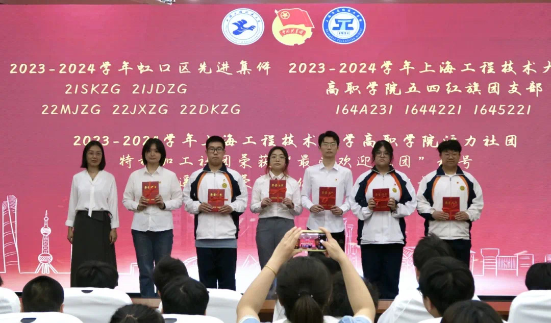 微信图片_20240522144640.jpg