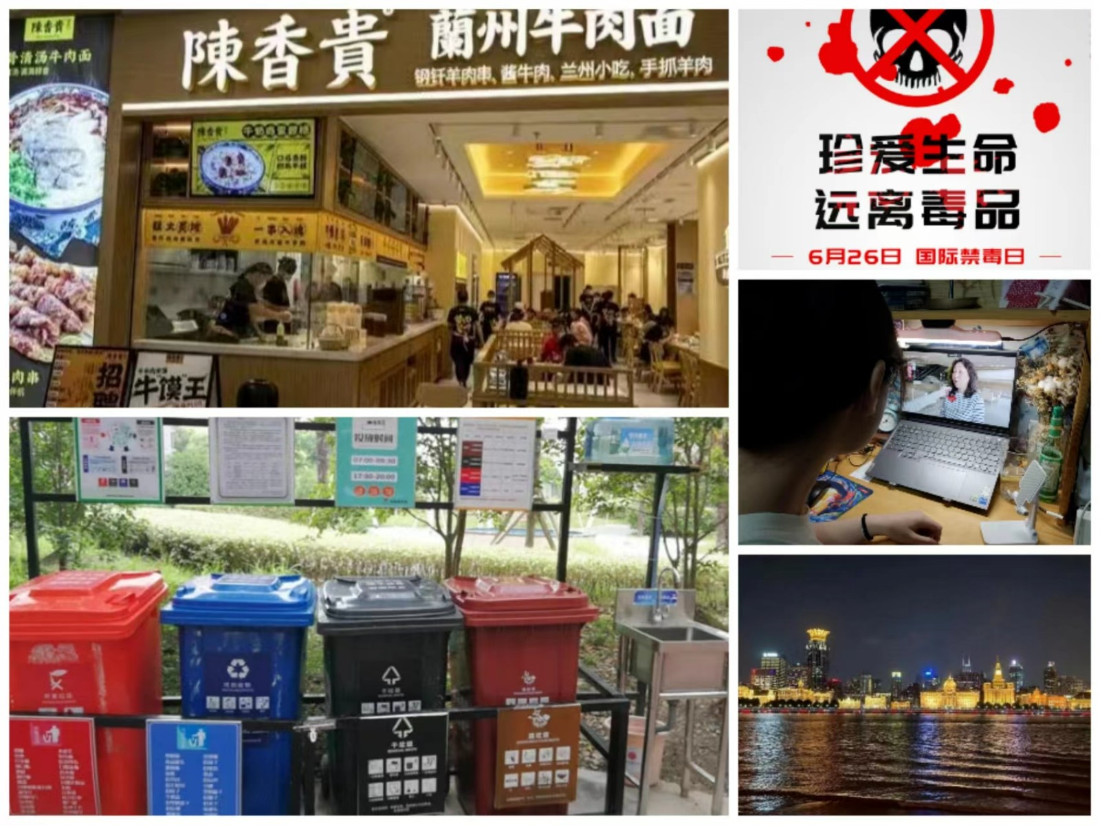 微信图片_20220830150145.jpg