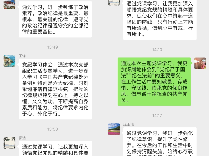 e22f3ae8acd62f10ac58bc8d169922e.jpg