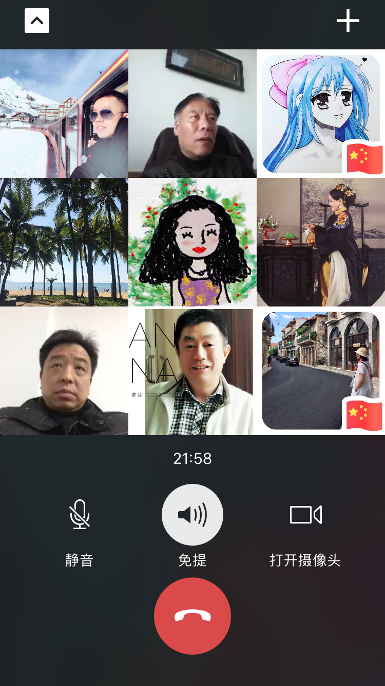 微信图片_20200213134903.png