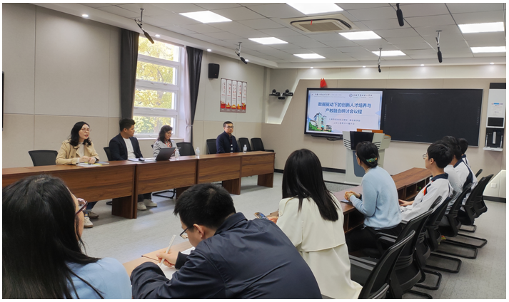 数学1106照片2.png