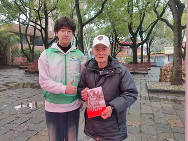 微信图片_20240309084611.jpg