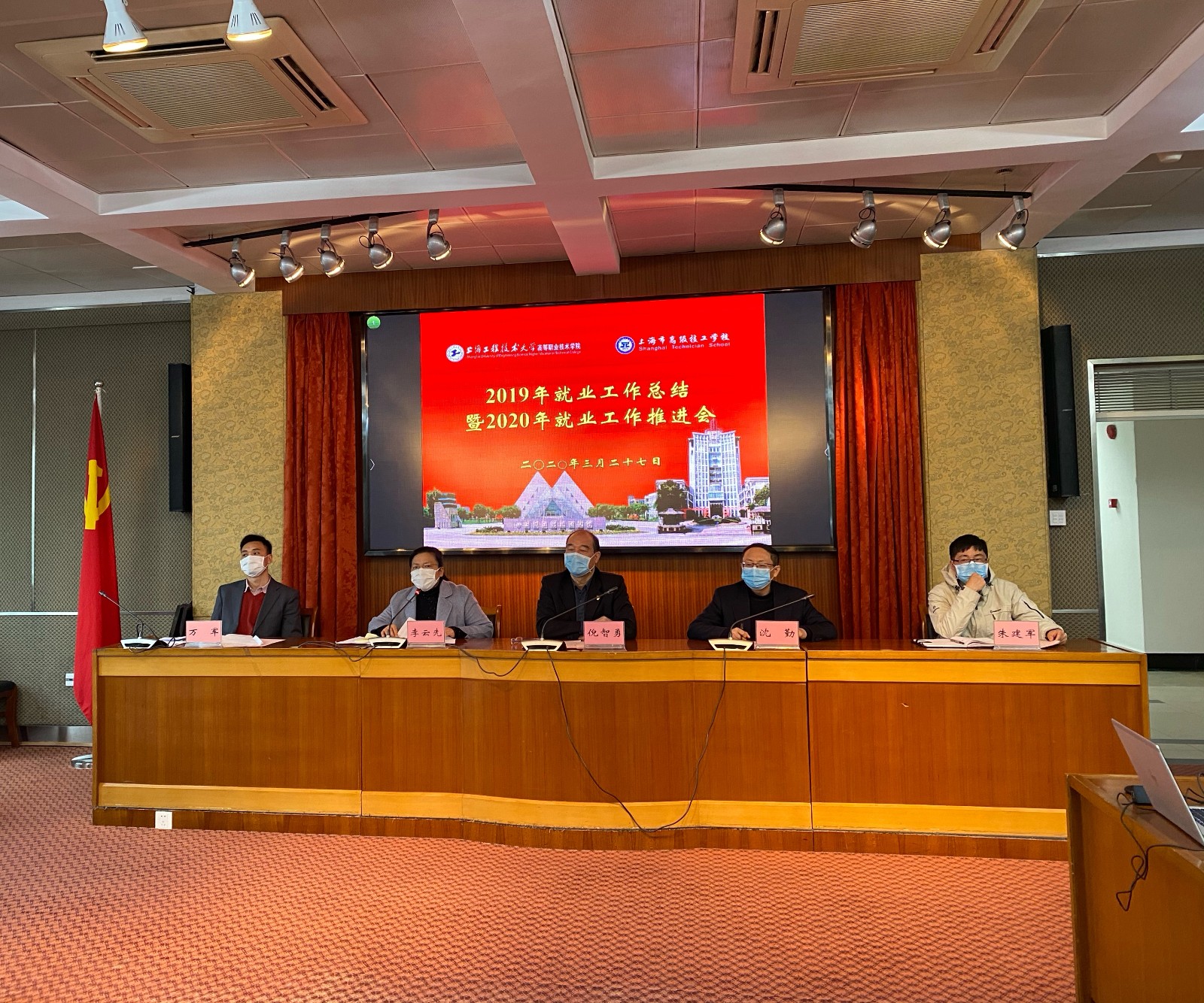 新闻稿.jpg
