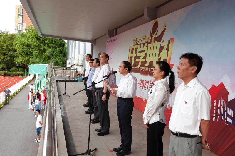 微信图片_20200914215910.jpg