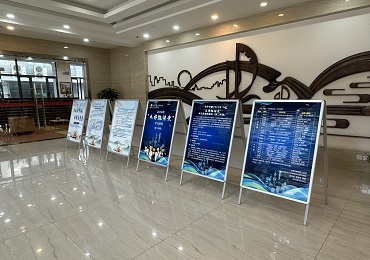 海报展板宣传.jpg
