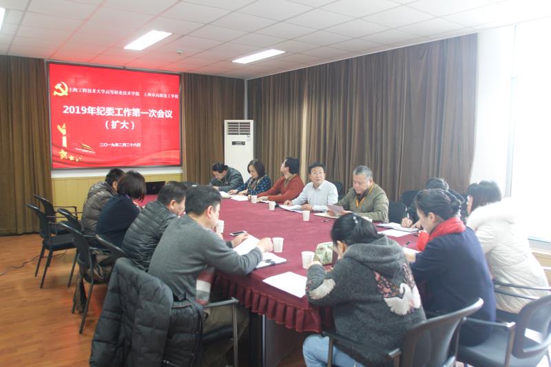 微信图片_20190226160847.jpg