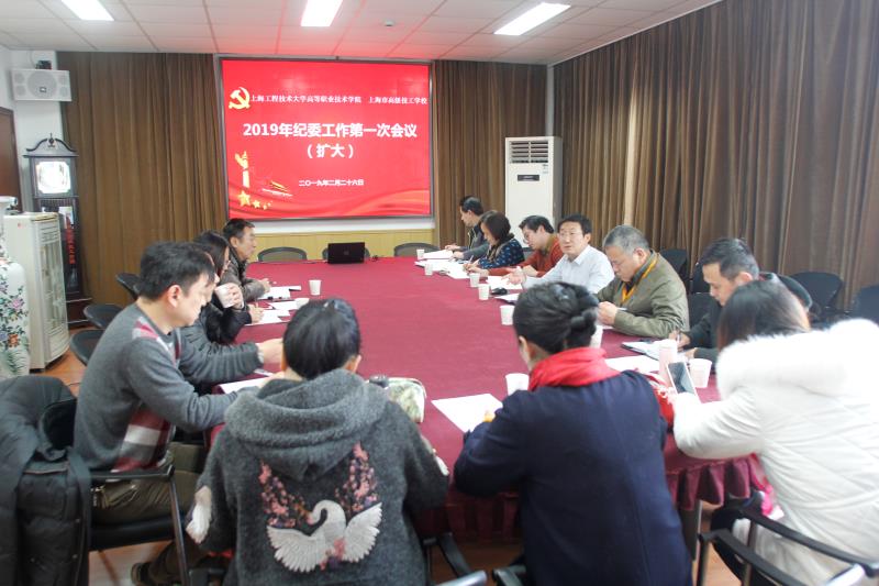 微信图片_20190226160841.jpg