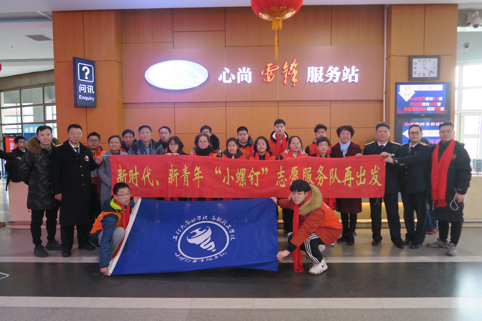 微信图片_20190122172706.jpg